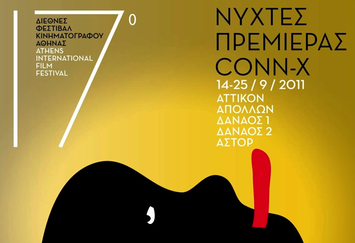 MEDIANERAS wins the Golden Athena 2011